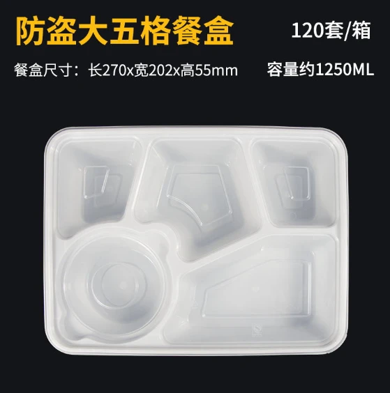 product-559-564 product-559-564
